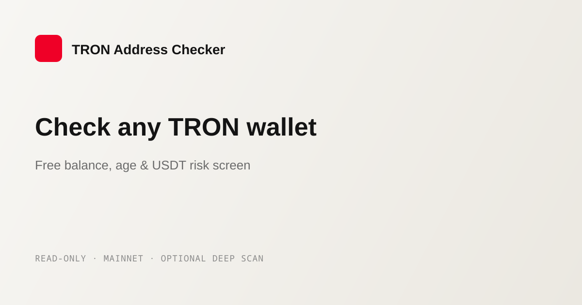 TRON Blacklist Checker preview